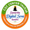 Samarth Digital E Logo